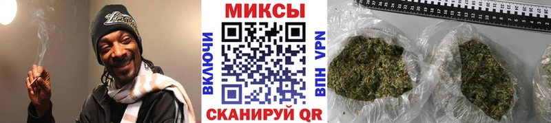 Бутират жидкий экстази  Инза 