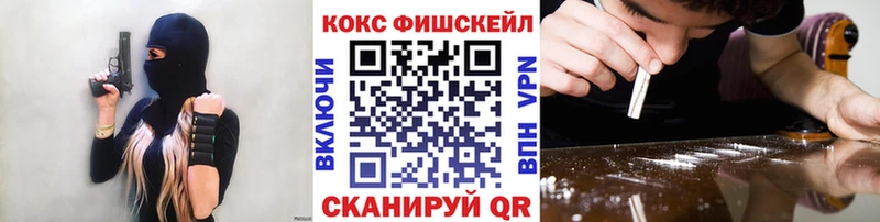 КОКАИН Эквадор Инза
