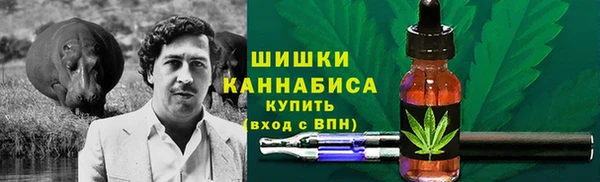 кокс Абинск