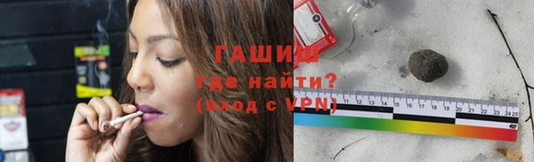 стаф Ростов