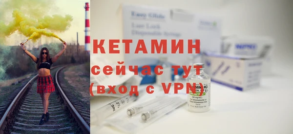 стаф Ростов