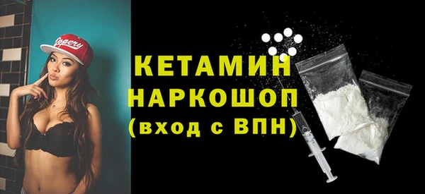 стаф Ростов