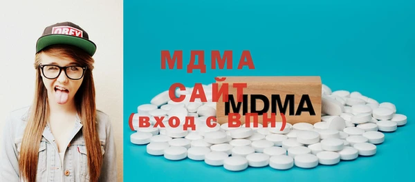 спайс Абдулино
