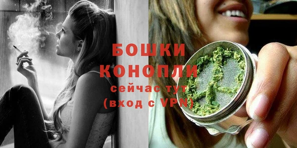 прущие крисы Россошь