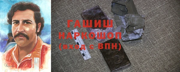 кокс Абинск