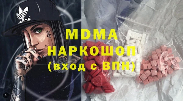 стаф Ростов