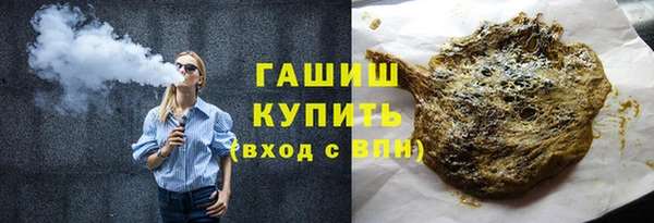 ECSTASY Рославль