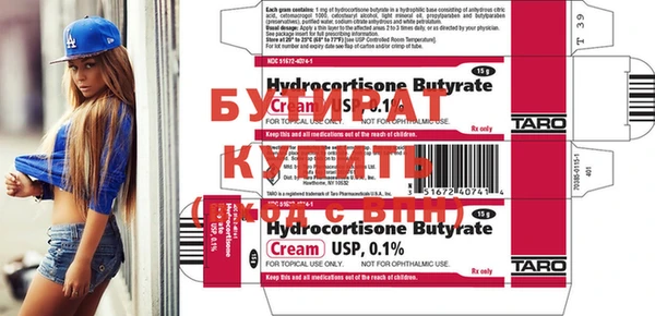 кокс Абинск