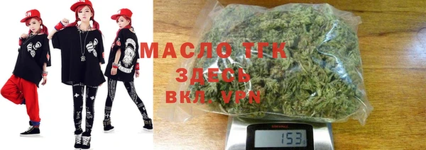ECSTASY Рославль