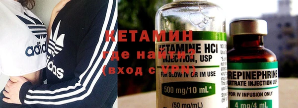 прущие крисы Россошь