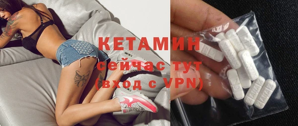 стаф Ростов