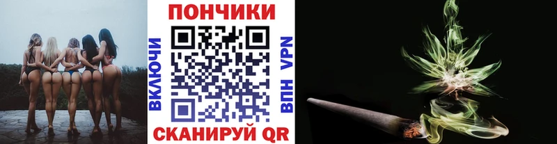МАРИХУАНА ГИДРОПОН гидра зеркало Инза